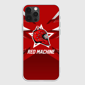 Чехол для iPhone 12 Pro Max с принтом Red machine в Белгороде, Силикон |  | Тематика изображения на принте: hockey | national | red machine | russia | team | красная машина | россия | сборная | хоккей | хоккейная
