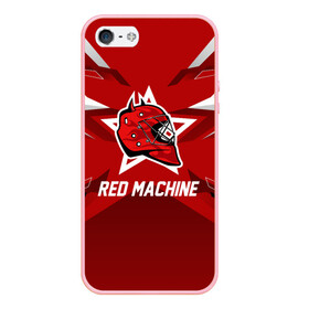 Чехол для iPhone 5/5S матовый с принтом Red machine в Белгороде, Силикон | Область печати: задняя сторона чехла, без боковых панелей | hockey | national | red machine | russia | team | красная машина | россия | сборная | хоккей | хоккейная