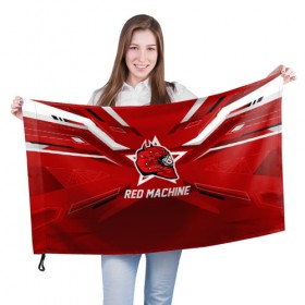 Флаг 3D с принтом Red machine в Белгороде, 100% полиэстер | плотность ткани — 95 г/м2, размер — 67 х 109 см. Принт наносится с одной стороны | hockey | national | red machine | russia | team | красная машина | россия | сборная | хоккей | хоккейная
