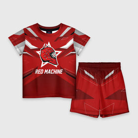 Детский костюм с шортами 3D с принтом Red machine в Белгороде,  |  | hockey | national | red machine | russia | team | красная машина | россия | сборная | хоккей | хоккейная