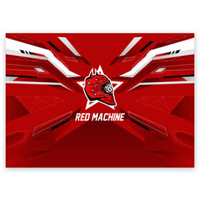 Поздравительная открытка с принтом Red machine в Белгороде, 100% бумага | плотность бумаги 280 г/м2, матовая, на обратной стороне линовка и место для марки
 | hockey | national | red machine | russia | team | красная машина | россия | сборная | хоккей | хоккейная