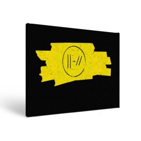 Холст прямоугольный с принтом TWENTY ONE PILOTS - Trench в Белгороде, 100% ПВХ |  | Тематика изображения на принте: band | best | blurry | face | indie | logo | music | one | pilots | pop | regional | rock | symbol | top | trench | twenty | vessel | группа | инди | лого | логотип | музыка | пилоты | поп | рок | символ | топ | тренч