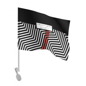 Флаг для автомобиля с принтом Twenty One Pilots - Blurryface в Белгороде, 100% полиэстер | Размер: 30*21 см | band | best | blurry | face | indie | logo | music | one | pilots | pop | regional | rock | symbol | top | trench | twenty | vessel | группа | инди | лого | логотип | музыка | пилоты | поп | рок | символ | топ | тренч