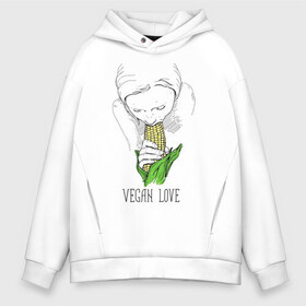 Мужское худи Oversize хлопок с принтом Vegan Love в Белгороде, френч-терри — 70% хлопок, 30% полиэстер. Мягкий теплый начес внутри —100% хлопок | боковые карманы, эластичные манжеты и нижняя кромка, капюшон на магнитной кнопке | Тематика изображения на принте: веганство | вегетарианство | здоровье | зелень | кукуруза | любовь | овощ | овощи | растение