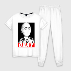 Женская пижама хлопок с принтом Okay в Белгороде, 100% хлопок | брюки и футболка прямого кроя, без карманов, на брюках мягкая резинка на поясе и по низу штанин | Тематика изображения на принте: anime | okay | one punch man | аниме