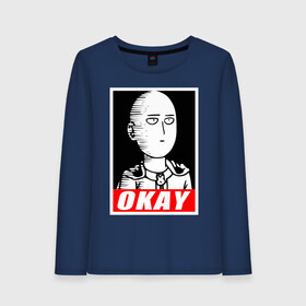 Женский лонгслив хлопок с принтом Okay в Белгороде, 100% хлопок |  | anime | okay | one punch man | аниме