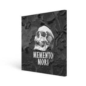 Холст квадратный с принтом Memento mori в Белгороде, 100% ПВХ |  | Тематика изображения на принте: black | death | life | memento mori | skeleton | skull | жизнь | скелет | череп | черный