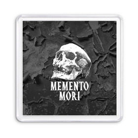 Магнит 55*55 с принтом Memento mori в Белгороде, Пластик | Размер: 65*65 мм; Размер печати: 55*55 мм | black | death | life | memento mori | skeleton | skull | жизнь | скелет | череп | черный