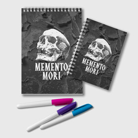 Блокнот с принтом Memento mori в Белгороде, 100% бумага | 48 листов, плотность листов — 60 г/м2, плотность картонной обложки — 250 г/м2. Листы скреплены удобной пружинной спиралью. Цвет линий — светло-серый
 | Тематика изображения на принте: black | death | life | memento mori | skeleton | skull | жизнь | скелет | череп | черный