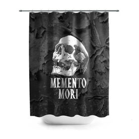 Штора 3D для ванной с принтом Memento mori в Белгороде, 100% полиэстер | плотность материала — 100 г/м2. Стандартный размер — 146 см х 180 см. По верхнему краю — пластиковые люверсы для креплений. В комплекте 10 пластиковых колец | Тематика изображения на принте: black | death | life | memento mori | skeleton | skull | жизнь | скелет | череп | черный