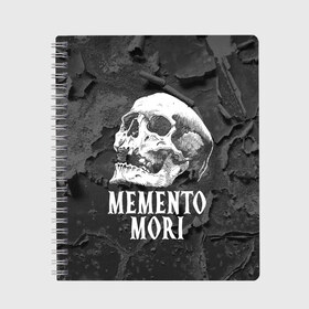 Тетрадь с принтом Memento mori в Белгороде, 100% бумага | 48 листов, плотность листов — 60 г/м2, плотность картонной обложки — 250 г/м2. Листы скреплены сбоку удобной пружинной спиралью. Уголки страниц и обложки скругленные. Цвет линий — светло-серый
 | Тематика изображения на принте: black | death | life | memento mori | skeleton | skull | жизнь | скелет | череп | черный