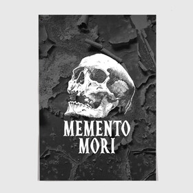 Постер с принтом Memento mori в Белгороде, 100% бумага
 | бумага, плотность 150 мг. Матовая, но за счет высокого коэффициента гладкости имеет небольшой блеск и дает на свету блики, но в отличии от глянцевой бумаги не покрыта лаком | black | death | life | memento mori | skeleton | skull | жизнь | скелет | череп | черный