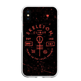 Чехол для iPhone XS Max матовый с принтом TOP - Skeleton Clique в Белгороде, Силикон | Область печати: задняя сторона чехла, без боковых панелей | band | best | blurry | face | indie | logo | music | one | pilots | pop | regional | rock | symbol | top | trench | twenty | vessel | группа | инди | лого | логотип | музыка | пилоты | поп | рок | символ | топ | тренч