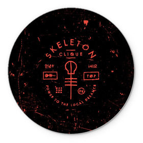 Коврик круглый с принтом TOP - Skeleton Clique в Белгороде, резина и полиэстер | круглая форма, изображение наносится на всю лицевую часть | Тематика изображения на принте: band | best | blurry | face | indie | logo | music | one | pilots | pop | regional | rock | symbol | top | trench | twenty | vessel | группа | инди | лого | логотип | музыка | пилоты | поп | рок | символ | топ | тренч