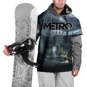 Накидка на куртку 3D с принтом Метро: Исход в Белгороде, 100% полиэстер |  | 2033 | 2035 | exodus | horror | metro | survival | артем | игры | исход | спарта | стелс | шутер | экшен