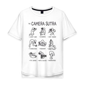 Мужская футболка хлопок Oversize с принтом The camera sutra в Белгороде, 100% хлопок | свободный крой, круглый ворот, “спинка” длиннее передней части | kamasutra | выдержка | позы | фотка | фото | фотоаппарат | фотограф | фотография | фотосессия | штатив | экспозиция