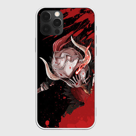 Чехол для iPhone 12 Pro с принтом Goblin Slayer helmet в Белгороде, силикон | область печати: задняя сторона чехла, без боковых панелей | ahegao | anime | armor | blood | goblin | knight | manga | slayer | аниме | ахегао | гоблин | гоблинов | гоблины | доспехи | жрица | кровища | кровь | манга | мульт | мультик | ранобэ | рыцарь | сериал