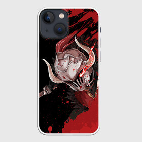 Чехол для iPhone 13 mini с принтом Goblin Slayer helmet в Белгороде,  |  | ahegao | anime | armor | blood | goblin | knight | manga | slayer | аниме | ахегао | гоблин | гоблинов | гоблины | доспехи | жрица | кровища | кровь | манга | мульт | мультик | ранобэ | рыцарь | сериал