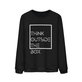 Мужской свитшот хлопок с принтом Think outside the box в Белгороде, 100% хлопок |  | идея | коробка | мысль