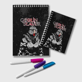 Блокнот с принтом Goblin Slayer в Белгороде, 100% бумага | 48 листов, плотность листов — 60 г/м2, плотность картонной обложки — 250 г/м2. Листы скреплены удобной пружинной спиралью. Цвет линий — светло-серый
 | ahegao | anime | armor | blood | goblin | knight | manga | slayer | аниме | ахегао | гоблин | гоблинов | гоблины | доспехи | жрица | кровища | кровь | манга | мульт | мультик | ранобэ | рыцарь | сериал