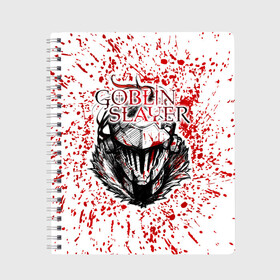 Тетрадь с принтом Goblin Slayer в Белгороде, 100% бумага | 48 листов, плотность листов — 60 г/м2, плотность картонной обложки — 250 г/м2. Листы скреплены сбоку удобной пружинной спиралью. Уголки страниц и обложки скругленные. Цвет линий — светло-серый
 | ahegao | anime | armor | blood | goblin | knight | manga | slayer | аниме | ахегао | гоблин | гоблинов | гоблины | доспехи | жрица | кровища | кровь | манга | мульт | мультик | ранобэ | рыцарь | сериал