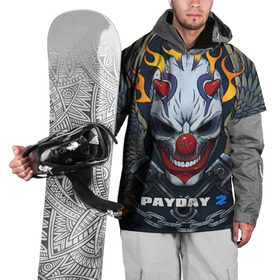 Накидка на куртку 3D с принтом Payday 2 в Белгороде, 100% полиэстер |  | chains day | game | gun | mask | payday | payday 2 | payday2 | грабители | зло | игра | клоун | маска | ограбление | оружие | пистолет
