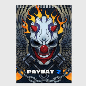 Скетчбук с принтом Payday 2 в Белгороде, 100% бумага
 | 48 листов, плотность листов — 100 г/м2, плотность картонной обложки — 250 г/м2. Листы скреплены сверху удобной пружинной спиралью | Тематика изображения на принте: chains day | game | gun | mask | payday | payday 2 | payday2 | грабители | зло | игра | клоун | маска | ограбление | оружие | пистолет