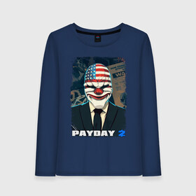 Женский лонгслив хлопок с принтом Payday 2 в Белгороде, 100% хлопок |  | Тематика изображения на принте: chains day | game | gun | mask | payday | payday 2 | payday2 | грабители | зло | игра | клоун | маска | ограбление | оружие | пистолет