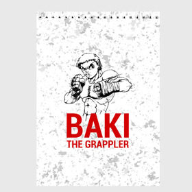 Скетчбук с принтом Baki the Grappler Боец Баки в Белгороде, 100% бумага
 | 48 листов, плотность листов — 100 г/м2, плотность картонной обложки — 250 г/м2. Листы скреплены сверху удобной пружинной спиралью | ahegao | anime | baki | fighter | grappler | manga | the | аниме | анимешники | анимешнику | ахегао | баки | боевые | боец | бойцы | доппо | драки | искусства | манга | мульт | мультик | сериал | хамма | юдзиро