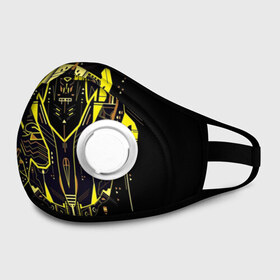 Маска из неопрена Автобот Бамблби: в Белгороде, неопрен 100% | Форма огибающая нос. Резинки для ушей с дополнительной резинкой на затылке. Клапан для выдоха для активного дыхания при занятиях спортом. Эластичный материал маски и окантовки для лучшего растяжения и прилегания маски.&nbsp; | bumblebee | автобот | бамблби | герой | камаро | прайм | робот | трансформеры | фильм | шевроле