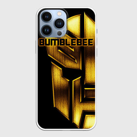 Чехол для iPhone 13 Pro Max с принтом BUMBLEBEE в Белгороде,  |  | bumblebee | автобот | бамблби | герой | камаро | прайм | робот | трансформеры | фильм | шевроле