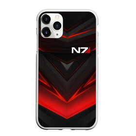 Чехол для iPhone 11 Pro матовый с принтом MASS EFFECT N7 в Белгороде, Силикон |  | abstract | armour | geometry | geometry stripes | metal | n7 | still | still armour | texture | абстракция | броня | геометрия | костюм | масс эффект | металл | н7 | сталь | стальная броня | текстура | шепард