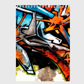 Скетчбук с принтом Граффити в Белгороде, 100% бумага
 | 48 листов, плотность листов — 100 г/м2, плотность картонной обложки — 250 г/м2. Листы скреплены сверху удобной пружинной спиралью | grafity | paint | street art | urban | город | граффити | искусство | кирпичи | краски | рисунки | стена | улицы | уличное искусство