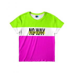 Детская футболка 3D с принтом Serious зелено-розовый в Белгороде, 100% гипоаллергенный полиэфир | прямой крой, круглый вырез горловины, длина до линии бедер, чуть спущенное плечо, ткань немного тянется | Тематика изображения на принте: кислотные костюмы | кислотные цвета | неон | флуоресцентные принты