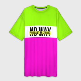 Платье-футболка 3D с принтом Serious зелено розовый в Белгороде,  |  | Тематика изображения на принте: кислотные костюмы | кислотные цвета | неон | флуоресцентные принты
