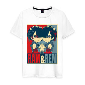 Мужская футболка хлопок с принтом Рам и Рем в Белгороде, 100% хлопок | прямой крой, круглый вырез горловины, длина до линии бедер, слегка спущенное плечо. | 