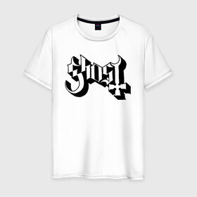 Мужская футболка хлопок с принтом Ghost в Белгороде, 100% хлопок | прямой крой, круглый вырез горловины, длина до линии бедер, слегка спущенное плечо. | ghostemane | ghostemane mercury | ghostemane nihi | trash gang | гостмейн