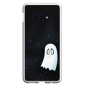 Чехол для Samsung S10E с принтом A Lonely Ghost в Белгороде, Силикон | Область печати: задняя сторона чехла, без боковых панелей | ghost | sans | undertale | азриэль | андайн | гастер | надоедливая собака | одиночество | папирус | приведение | санс | скелет | сноудрейк