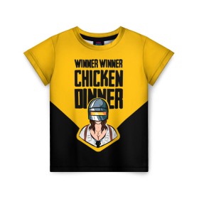 Детская футболка 3D с принтом PUBG Girl в Белгороде, 100% гипоаллергенный полиэфир | прямой крой, круглый вырез горловины, длина до линии бедер, чуть спущенное плечо, ткань немного тянется | Тематика изображения на принте: battlegrounds | chicken | chickendinner | dinner | game | pcgaming | playerunknownsbattlegrounds | pubg | videogames | баттл | баттлграунд | куриныйобед | курица | обед | пабг