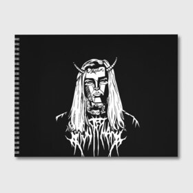 Альбом для рисования с принтом Ghostemane devil в Белгороде, 100% бумага
 | матовая бумага, плотность 200 мг. | Тематика изображения на принте: ghostemane | ghostemane mercury | ghostemane nihi | trash gang | гостмейн