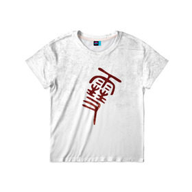 Детская футболка 3D с принтом Бездомный Бог в Белгороде, 100% гипоаллергенный полиэфир | прямой крой, круглый вырез горловины, длина до линии бедер, чуть спущенное плечо, ткань немного тянется | delivery god | milkshake kazubisha | noragami | yato | yukine | бездомный бог | бисямон | дайкоку | кадзума | манга | маю | нора | норагами | тэндзин | хиери ики | юкинэ | ято