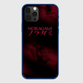 Чехол для iPhone 12 Pro с принтом NORAGAMI. Тьма в Белгороде, силикон | область печати: задняя сторона чехла, без боковых панелей | delivery god | milkshake kazubisha | noragami | yato | yukine | бездомный бог | бисямон | дайкоку | кадзума | манга | маю | нора | норагами | тэндзин | хиери ики | юкинэ | ято