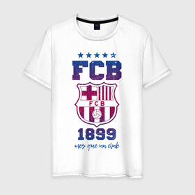 Мужская футболка хлопок с принтом Барселона в Белгороде, 100% хлопок | прямой крой, круглый вырез горловины, длина до линии бедер, слегка спущенное плечо. | barca | barcelona | barsa | fc barcelona | барса | барселона | боле | испания | каталонцы | клубная | лалига | сине гранатовые | фанатская | форма | футбол | футбольная | футбольный клуб