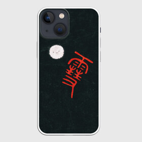 Чехол для iPhone 13 mini с принтом БЕЗДОМНЫЙ БОГ. логотип иероглиф в Белгороде,  |  | delivery god | milkshake kazubisha | noragami | yato | yukine | бездомный бог | бисямон | дайкоку | кадзума | манга | маю | нора | норагами | тэндзин | хиери ики | юкинэ | ято