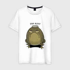 Мужская футболка хлопок с принтом Syka bleat в Белгороде, 100% хлопок | прямой крой, круглый вырез горловины, длина до линии бедер, слегка спущенное плечо. | Тематика изображения на принте: angry | frog | syka | toad | totesfleisch8