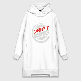 Платье-худи хлопок с принтом Drift King в Белгороде,  |  | Тематика изображения на принте: audi | bmw | car | drift | ferrari | ford | mercedes | road | speed | авто | автомобиль | ауди | водитель | газ | гонка | дорога | дрифт | машина | мерседес | педаль | скорость | тормоз