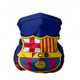 Бандана-труба 3D с принтом Барселона в Белгороде, 100% полиэстер, ткань с особыми свойствами — Activecool | плотность 150‒180 г/м2; хорошо тянется, но сохраняет форму | barca | barcelona | barsa | fc barcelona | барса | барселона | болел | испания | каталонцы | клубная | лалига | сине гранатовые | фанатская | форма | футбол | футбольная | футбольный клуб