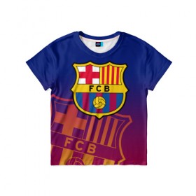 Детская футболка 3D с принтом Барселона в Белгороде, 100% гипоаллергенный полиэфир | прямой крой, круглый вырез горловины, длина до линии бедер, чуть спущенное плечо, ткань немного тянется | barca | barcelona | barsa | fc barcelona | барса | барселона | болел | испания | каталонцы | клубная | лалига | сине гранатовые | фанатская | форма | футбол | футбольная | футбольный клуб