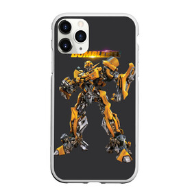 Чехол для iPhone 11 Pro матовый с принтом BumbleBee в Белгороде, Силикон |  | autobot | camaro | chevrolet | kefer | movie | volkswagen | автобот | бамблби | желтая | кино | лого | трансформер | трансформеры | фан | фильм | черная | шершень | шмель