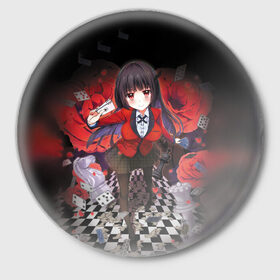 Значок с принтом Kakegurui в Белгороде,  металл | круглая форма, металлическая застежка в виде булавки | anime | compulsive gambler | kakegurui | manga | аниме | безумный азарт | дзябами | карты | манга | покер | скучная девушка | юмэко джабами